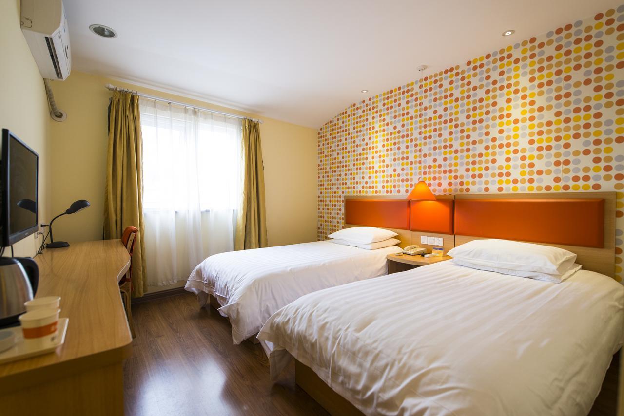 Home Inn Beijing North Taipingzhuang Хайдянь Экстерьер фото
