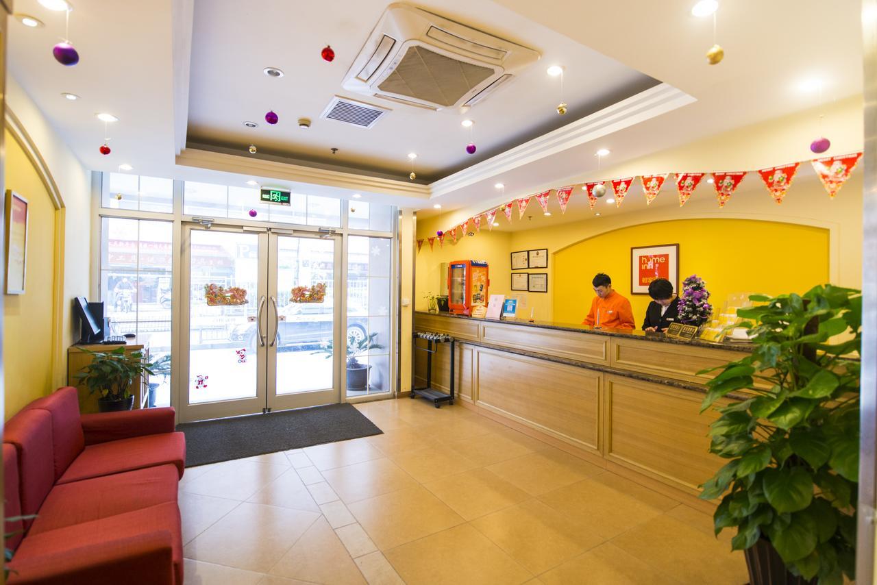 Home Inn Beijing North Taipingzhuang Хайдянь Экстерьер фото